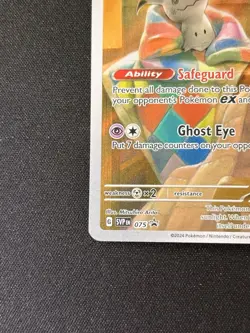 Mimikyu 075 Scarlet & Violet Promo Card - LP - Pokemon - Image 4