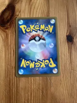 Pokemon Card 051/093 Toxicroak (1st Edition) EX Battle Boost (HP) Japanese - Image 2