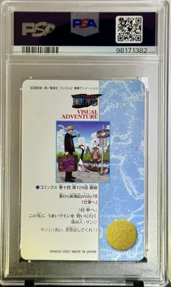 PSA 10 2001 One Piece Visual Adventure Sanji #133 Part 4 Incredibly Rare - Image 2