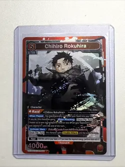 Union Arena Kagurabachi UE16BT/KGR-1-060 Chihiro Rokuhira SR (Red Deck) - Image 1
