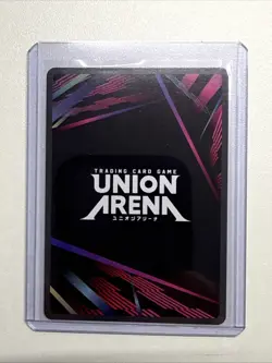 Union Arena Kagurabachi UE16BT/KGR-1-060 Chihiro Rokuhira SR (Red Deck) - Image 2
