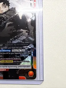 Union Arena Kagurabachi UE16BT/KGR-1-060 Chihiro Rokuhira SR (Red Deck) - Image 3