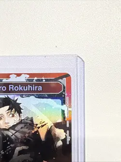 Union Arena Kagurabachi UE16BT/KGR-1-060 Chihiro Rokuhira SR (Red Deck) - Image 4