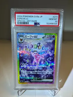 PSA 10 Espeon ex SAR 211/187 sv8a Terastal Festival Japanese 2024 Pokemon Card - Image 1