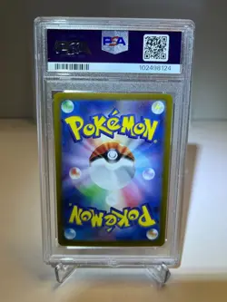 PSA 10 Espeon ex SAR 211/187 sv8a Terastal Festival Japanese 2024 Pokemon Card - Image 2