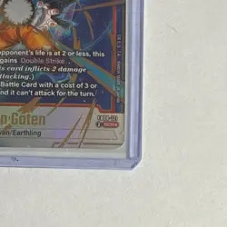 Dragon Ball Super Bandai Son Goten SCR FB08-121 Double Strike Foil Battle Card - Image 3