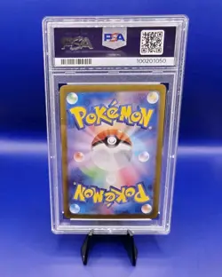 Wartortle 171/165 AR sv2a Japanese 151 Pokemon Card TCG 2023 Graded PSA 10 - Image 5