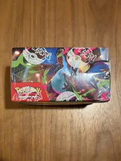 Pokemon TCG: Phantasmal Flames Factory Sealed Booster Box - Image 3