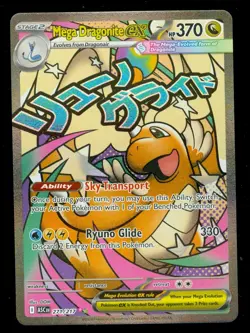 Pokemon MEGA DRAGONITE EX 271/217 - Ascended Heroes ULTRA RARE FULL ART - Card A - Image 1