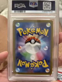 UMBREON JAPANESE REVERSE MASTER BALL #092 PSA 10 2024 POKEMON TERASTAL FESTIVAL - Image 2