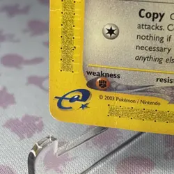 Pokemon TCG Ditto Skyridge 51/144 Regular Common Vintage WOTC English (B) - Image 5