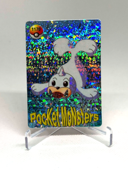 Pokemon Japanese Pocket Monsters Vending Vintage Prism Vulpix Dugtrio 1167/1176 - Image 1