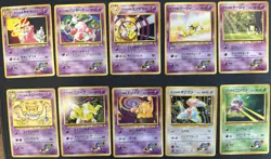 Gym Heroes/Challenge Sabrina's Pokemon Lot of 10 (Japanese) NM/LP Old Back Cards - Image 1