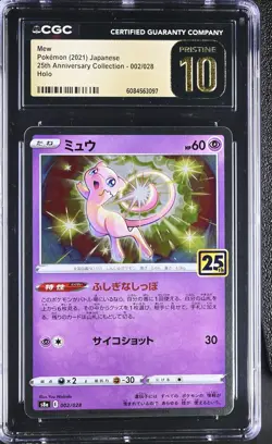 Pokemon Japanese Mew Holo 002/028 CGC Pristine 10 25th Anniversary Collection - Image 1