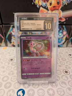 Pokemon Japanese Mew Holo 002/028 CGC Pristine 10 25th Anniversary Collection - Image 2