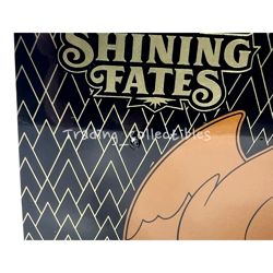 Shining Fates Elite Trainer Box ETB Pokemon with Case - Image 2
