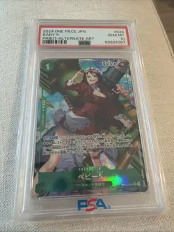 2024 ONE PIECE JAPANESE PRB01 BABY 5 ALTERNATE ART OP05-034 PSA 10 GEM MINT - Image 1