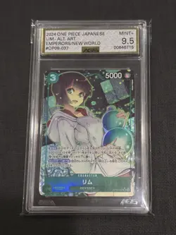 JAP ONE PIECE 2024 Emperors of the New World LIM OP09-037 SR ALT ART AGS 9.5 - Image 1