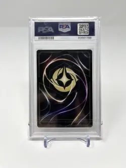 2023 Disney Lorcana Maleficent Monstrous Dragon 113/204 Non-Foil PSA 10 - Image 2