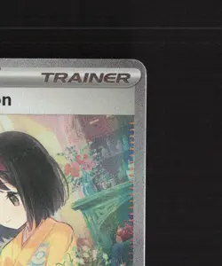 Erika's Invitation 203/165 Scarlet & Violet 151 Ultra Rare Holo Pokemon Card NM - Image 4