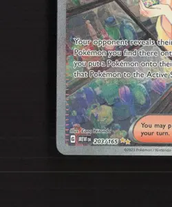 Erika's Invitation 203/165 Scarlet & Violet 151 Ultra Rare Holo Pokemon Card NM - Image 5