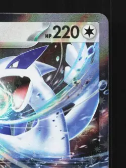 Lugia ex 097/175 NM Generations Starter Decks Japanese Pokemon Card TCG - Image 5