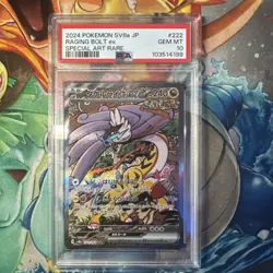 PSA 10 Raging Bolt ex 222/187 SAR SV8a Pokemon Card Japanese 2024 - Image 1