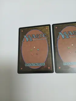 Magic The Gathering Prismatic Strands Judgement x2 Common #18 mtg - Image 4