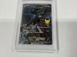 Zekrom 114 Celebrations Classic Collection Pokemon PSA 10 - Image 2