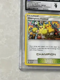 Pokemon Champions Festival 2018 SM148 Worlds (CHAMPION Stamped) PROMO CGC 9 - Image 3