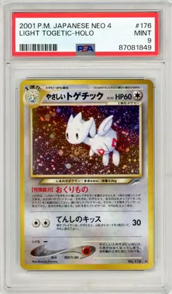 Pokemon Light Togetic #176 Neo 4 Japanese Holo PSA 9 Mint - Image 1