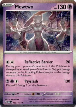 MEWTWO 150/165 R 151 POKEMON HOLO LP - Image 1