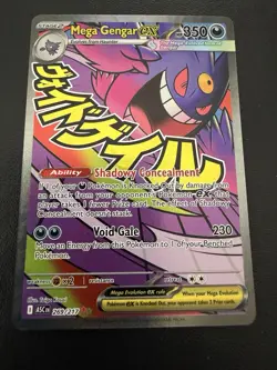 Pokemon TCG Mega Gengar EX Ascended Heroes Full Art Rare 269/217 350 HP - Image 1