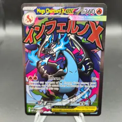 Mega Charizard X EX 023 Promo Pokemon Card - Blackstar Promo - NM - Image 1
