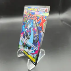 Mega Charizard X EX 023 Promo Pokemon Card - Blackstar Promo - NM - Image 2