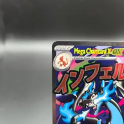 Mega Charizard X EX 023 Promo Pokemon Card - Blackstar Promo - NM - Image 3