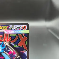 Mega Charizard X EX 023 Promo Pokemon Card - Blackstar Promo - NM - Image 4