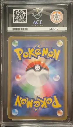 Ace 10 Espeon & Deoxys GX 001/031 Tag Team Pokemon Japanese TCG * - Image 2
