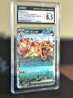 Pokemon Charizard ex 2023 Shiny Treasure ex Japanese sv4a #115/190 CGC 8.5 - Image 1