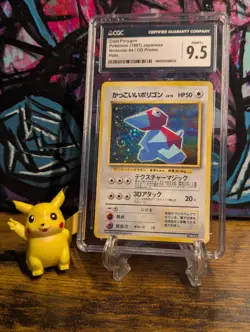 Pokemon 1999 💿 Japanese CD Promo Cool Porygon Holo #137 Swirl 🌀 CGC 9.5 Mint ✨ - Image 1