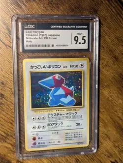 Pokemon 1999 💿 Japanese CD Promo Cool Porygon Holo #137 Swirl 🌀 CGC 9.5 Mint ✨ - Image 2
