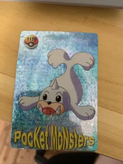 Pokemon SEEL & Blastoise Pocket Monsters Holo Prism Vending Sticker #1170 - Image 1