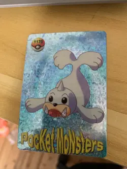 Pokemon SEEL & Blastoise Pocket Monsters Holo Prism Vending Sticker #1170 - Image 2