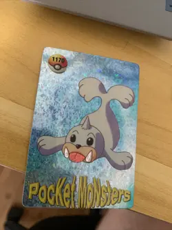 Pokemon SEEL & Blastoise Pocket Monsters Holo Prism Vending Sticker #1170 - Image 3