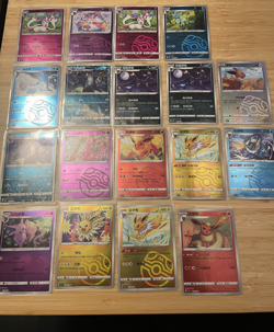 Pokemon Chinese Gem Pack Vol.2 Eeveelutions - Masterball, pokeball patterns - Image 1
