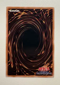 Yugioh Arcanite Magician/Assault Mode Ultimate Rare CRMS-JP021 Japanese - Image 5