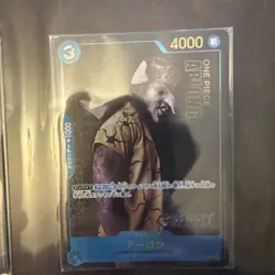 One Piece Premium Card Collection Live Action Edition TV Netflix | Japanese | UK - Image 4