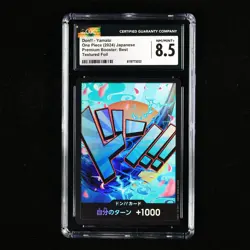 CGC 8.5 NM/MINT+ 2024 One Piece JPN Yamato Don!! - Image 2