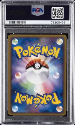 2004 POKEMON JPN PLAY PROMO 2ND SEASON SUBSCRIPTION #017 WARP ENERGY-HOLO PSA 9 - Image 2