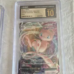 TWO Pokemon CGC Pristine 10 slab lot Mew VMAX Japanese Card Lot - Image 3